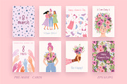 I am Lady! Vector collection, a Person Illustration by Nadia Grapes (Thumbnail 5 of 10)