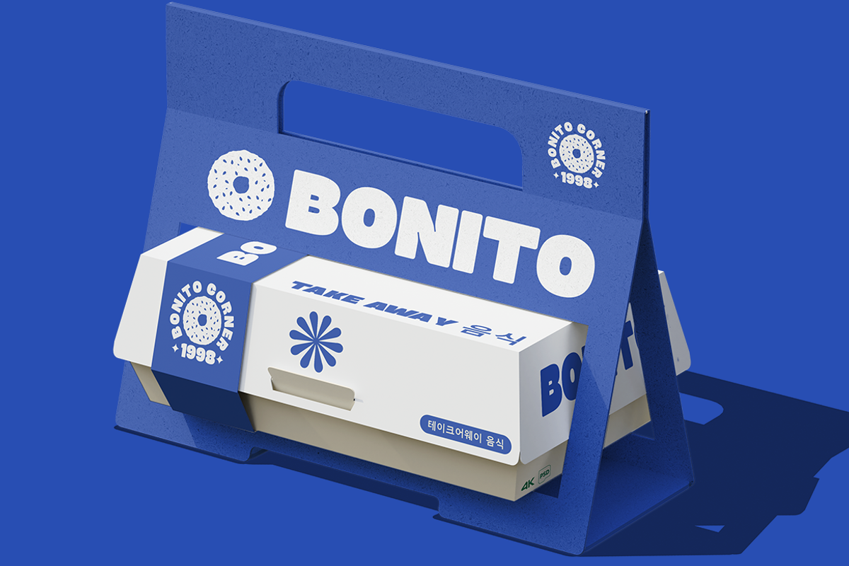 Makio Modern Bold Rounded Font, a Sans Serif Font by Rasio Studio (Photo 8 of 9)