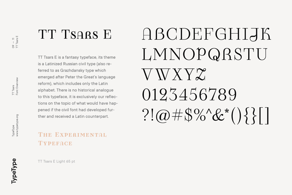 TT Tsars, a Serif Font by TypeType (Photo 9 of 10)