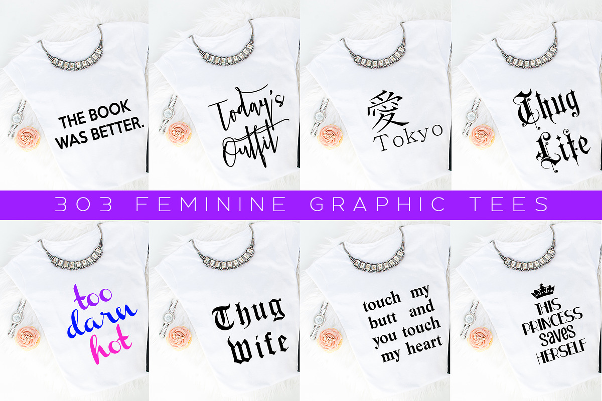 Big Bundle-Feminine Graphic Tees, a Background Graphic by iloladesign (Photo 34 of 36)
