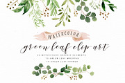 Watercolor Green Leaf Clip Art, an Illustration by Graphic Box (Thumbnail 2 of 6)