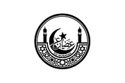 50 Islamic Ramadan Eid Icon Set, an Illustration by BIPLOB EXPERT (Thumbnail 37 of 51)