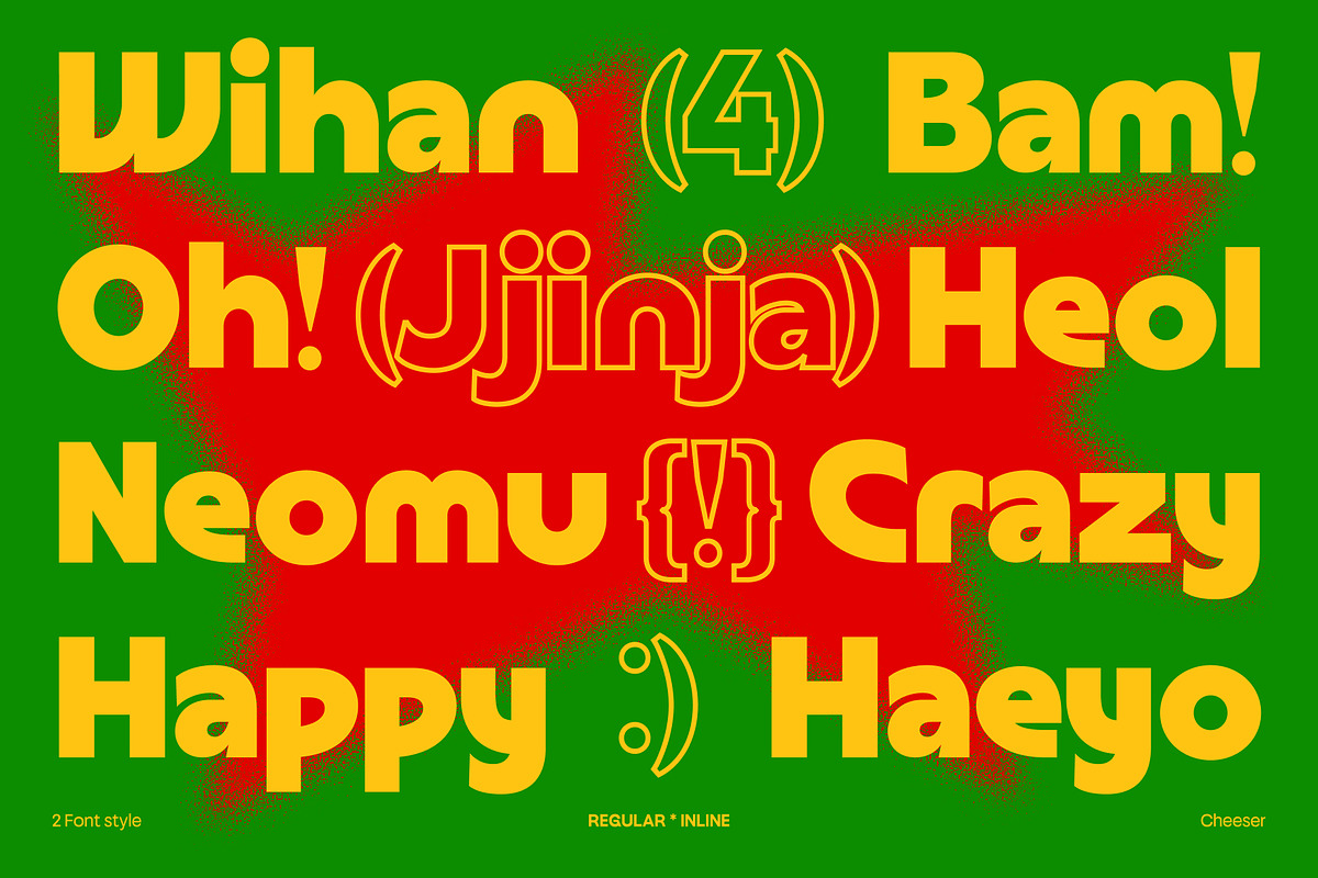 Cheeser – Stylistic Display Font, a Sans Serif Font by Casloop Studio (Photo 4 of 10)