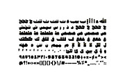 Tohfah - Arabic Colour Font, a Script Font by Mostafa El Abasiry (Thumbnail 16 of 17)