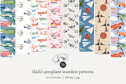 70 (kids) planes seamless pattern, a Pattern Graphic by Poppy Lane Studio (Thumbnail 1 of 10)