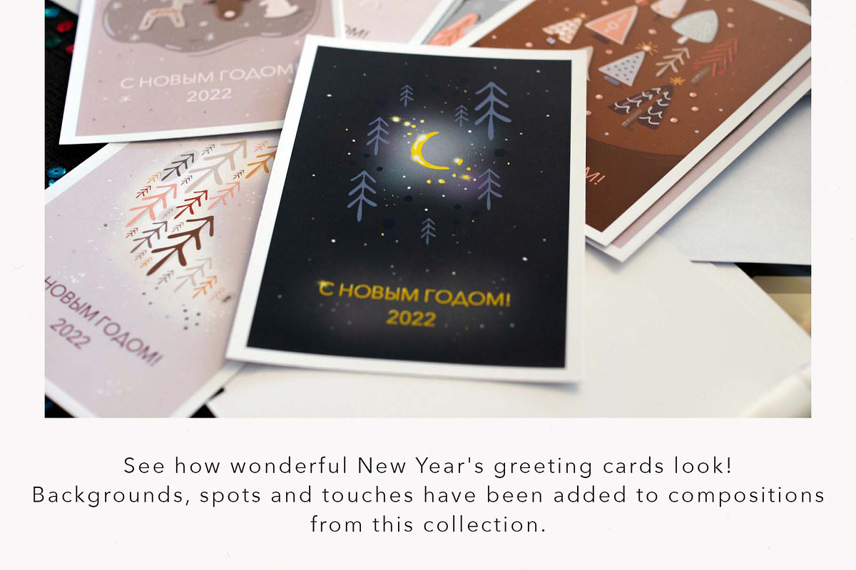 Winter time. Boho collection, an Object Graphic by Vera●Suleimanova (Photo 2 of 20)