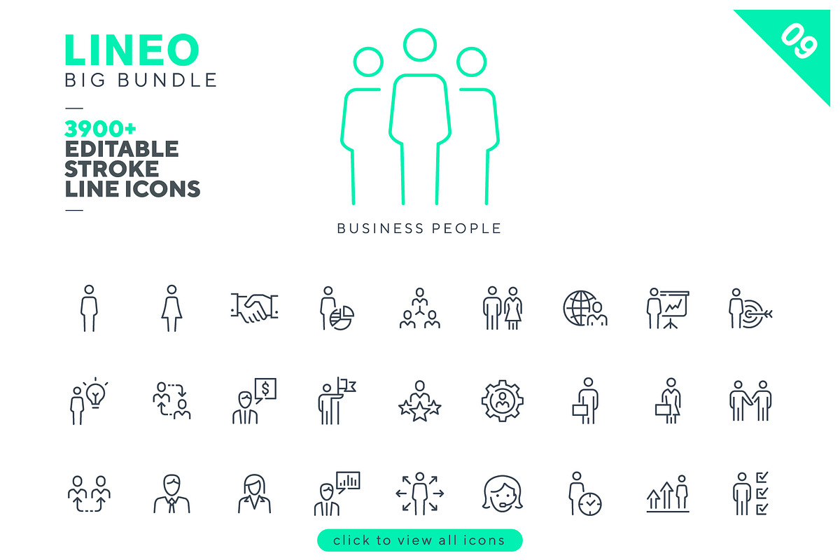 LINEO Big Pack - 3900+ icons, an Outline Icon by sharpnose (Photo 14 of 22)