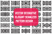 Vector Decorative Elegant Seamless, an Illustration by Amazin_art (Thumbnail 1 of 31)