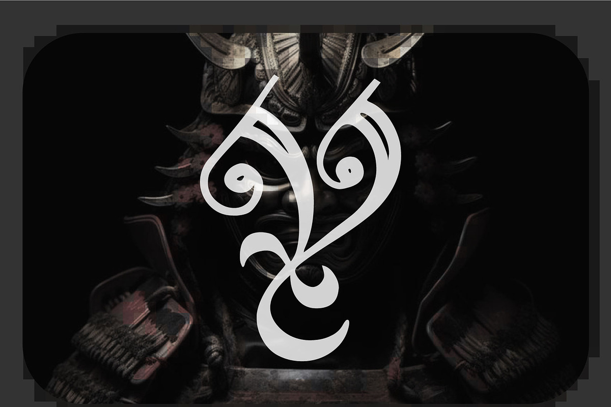 Yumirai Gothic Art, a Blackletter Font by cromatixclassroom (Photo 2 of 5)