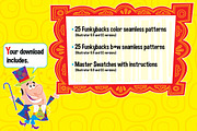 Seamless Patterns & Swatches, a Graphic by steckfigures (Thumbnail 4 of 5)