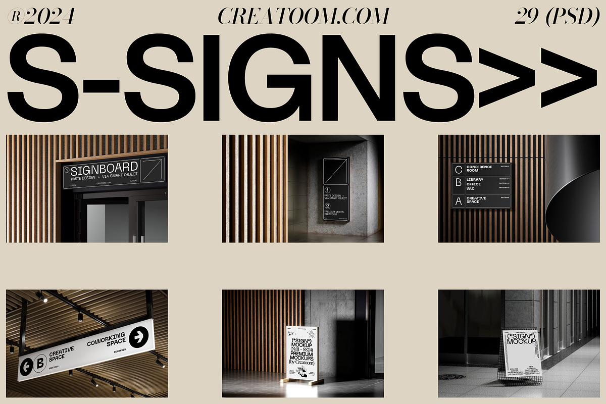 S-Signs mockups, an Advertising Mockup by Creatoom (Photo 1 of 10)