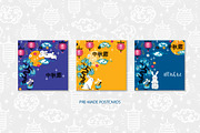Chinese Mid Autumn Festival, a Pattern Graphic by AllNikArt (Thumbnail 4 of 4)
