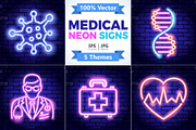 Medical Neon Signboards, a Decorative Illustration by TAlex (Thumbnail 1 of 6)