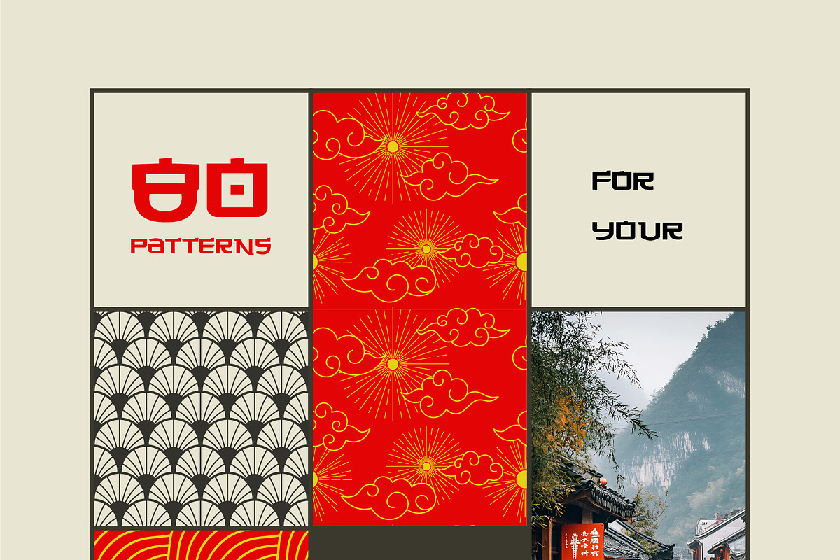Asian Seamless Patterns, a Pattern Graphic by AnnArt (Photo 4 of 7)