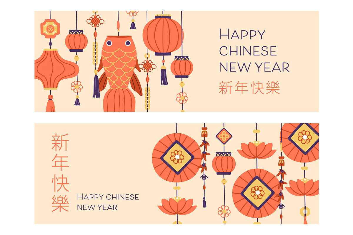Happy Chinese New Year banner design, a Decorative Illustration by Good Studio (Photo 2 of 4)