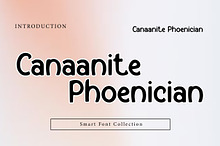 Canaanite Phoenician