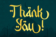 Elated Ramadhan, a Symbol Font by Sealoung (Thumbnail 13 of 13)