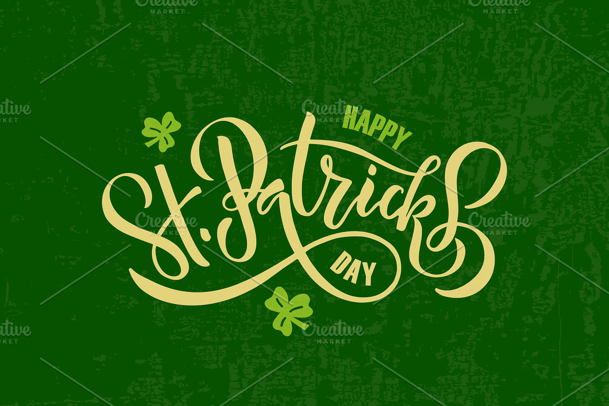 Happy Saint Patrick's Day Poster, a Poster Template by Svetlana Kurako