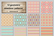 Geometric Ethnic Patterns, a Pattern Graphic by Irina Skaska (Thumbnail 6 of 10)
