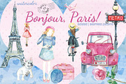 Bonjour, Paris! watercolor set, an Illustration by DollyPotterson (Thumbnail 1 of 5)