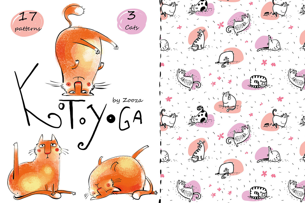 BIG CAT BUNDLE - 16 products in 1, an Illustration by Zooza Art (Photo 11 of 17)