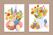 Easter Eggs Clipart, a Seasonal Illustration by LukaJreym (Thumbnail 6 of 9)