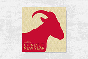 2027 Year of Red Goat Greeting Card, an Animal Illustration by PsychocheArt (Thumbnail 2 of 3)