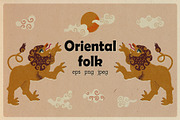 Oriental Folk clipart and patterns, an Animal Illustration by Paper Cherry (Thumbnail 1 of 18)