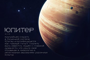 Canis Minor, a Sans Serif Font by Olga Ryzychenko (Thumbnail 4 of 6)