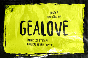 Gealove – Imperfect Strokes