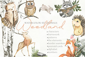 Woodland Animal Watercolor Set