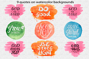 BUNDLE 74 BIBLE QUOTES, an Illustration by Ola-la-la (Thumbnail 3 of 15)