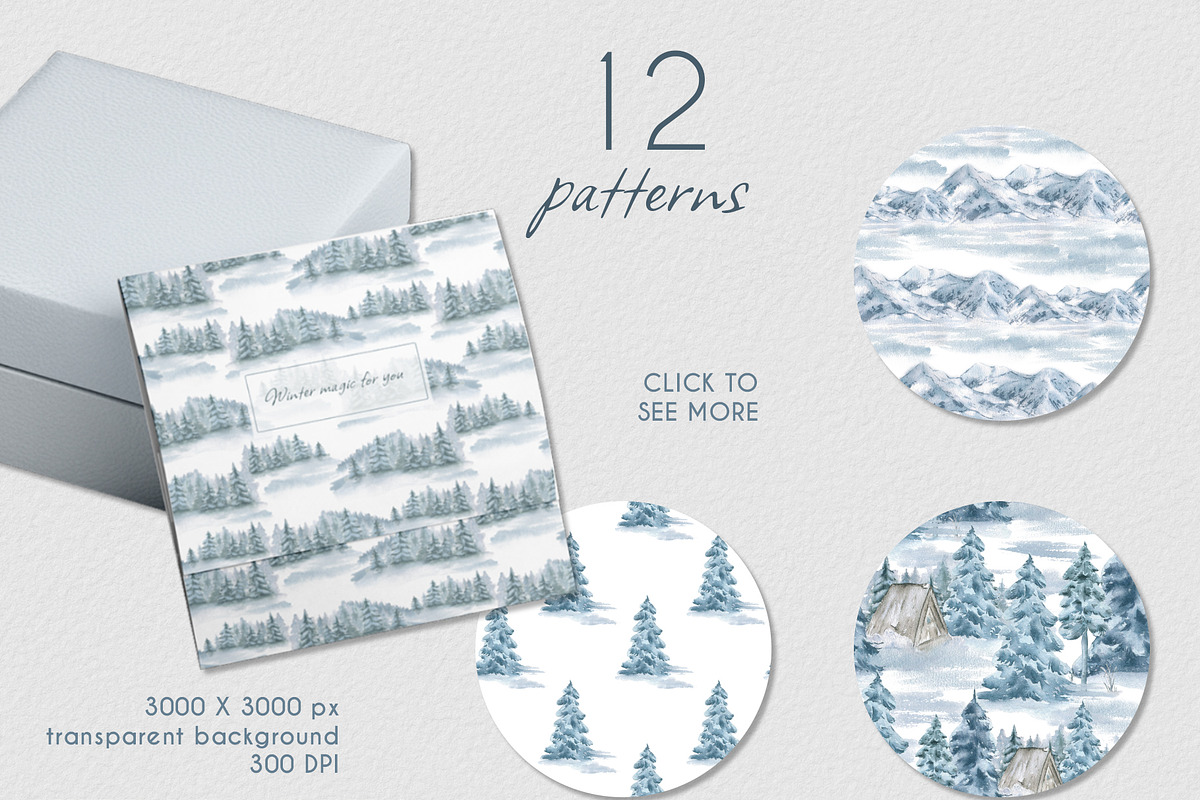 Winter landscape watercolor clipart, an Illustration by Kate Lanbina (Photo 11 of 12)