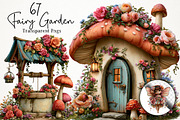 Watercolor Fairy Garden PNG Clipart, a Seasonal Illustration by RobertsArt (Thumbnail 1 of 7)