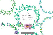 VIOLITA Floral Design Set Watercolor, a Texture Illustration by andypray (Thumbnail 3 of 6)