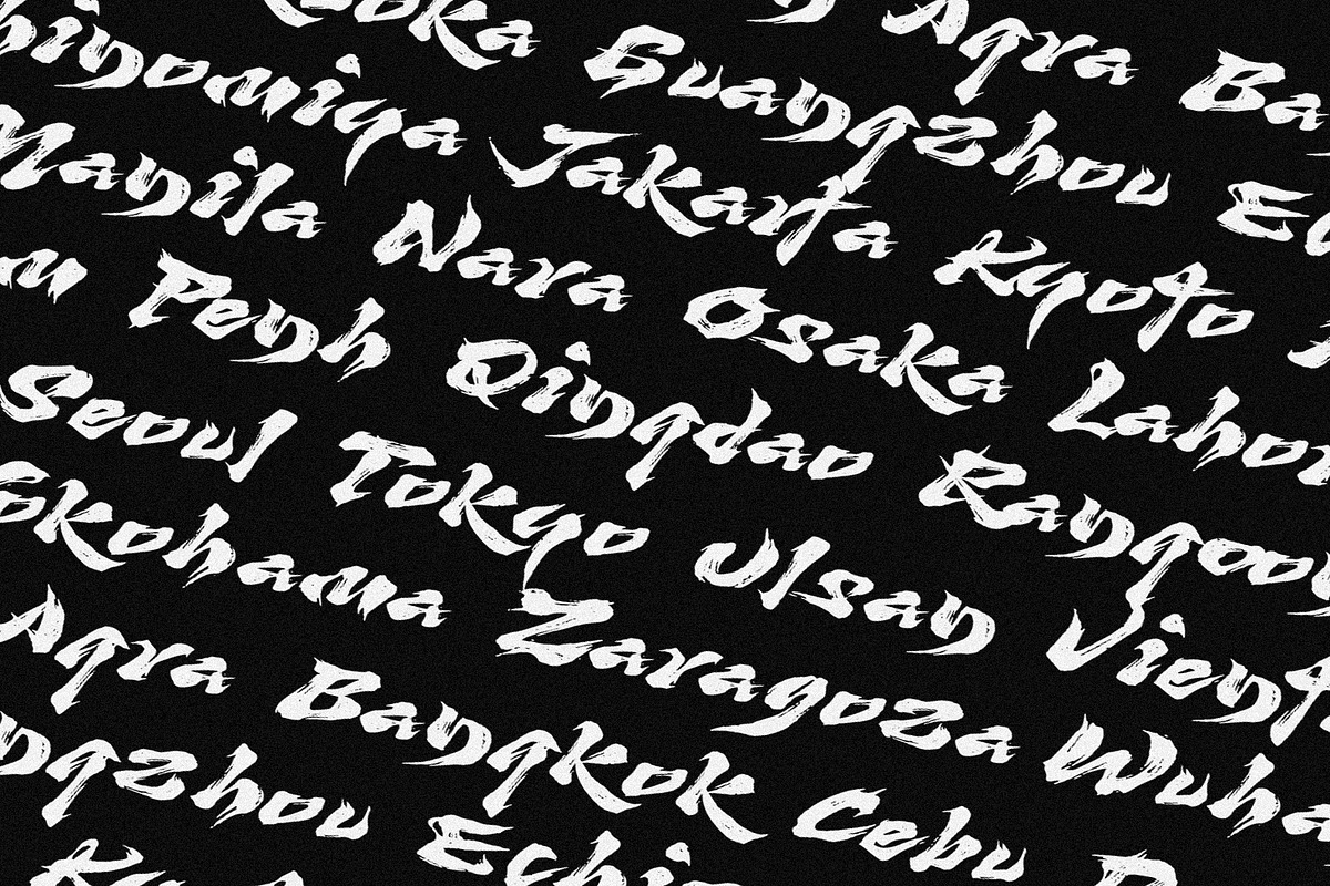 Benitsuki - Display Brush Font, a Handwritten Font by tkzgraphic (Photo 9 of 10)