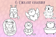 Cute Cats. Vecor Clipart, an Animal Illustration by YuNa (Thumbnail 6 of 8)