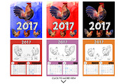watercolor roosters family & 2017, an Animal Illustration by Graphobia (Thumbnail 12 of 13)