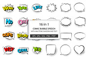Comic Bubble Speech with Halftone., a Decorative Illustration by kaisorn (Thumbnail 1 of 4)