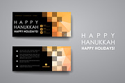 Hanukkah. 9 Banner Templates, a Brochure Template by Palau (Thumbnail 4 of 10)