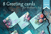 8 Mother's Day Greeting Cards, a Card Template by Lenka_X (Thumbnail 2 of 2)