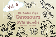Dinosaurs Vol. 3 SVG Illustrations, an Animal Illustration by HalieKStudio (Thumbnail 1 of 9)