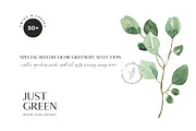 JUST GREEN leaves greenery foliage, a Decorative Illustration by Lana Elanor (Thumbnail 7 of 8)