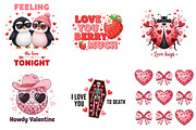 Funny Valentine Day Sublimation, an Illustration by DreamArtGraphic (Thumbnail 3 of 4)