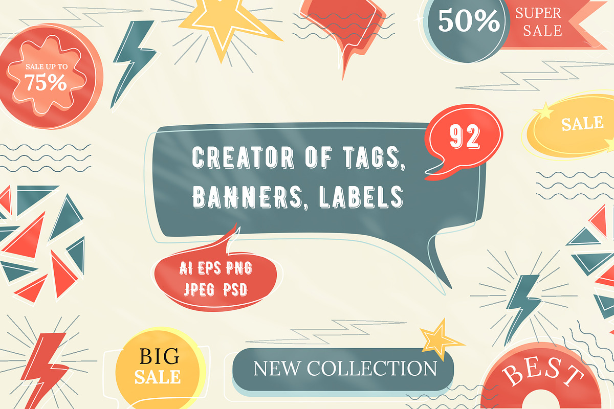 Modern Art - Retro Bundle | 6 in 1, an Object Illustration by Graphic Art (Photo 5 of 18)