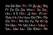 Gella Display — display sans serif, a Sans Serif Font by Slava Antipov (Thumbnail 7 of 11)