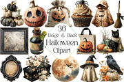 Beige & Black Halloween Clipart, an Illustration by DreamPrint404 (Thumbnail 1 of 5)