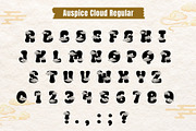 Auspice Cloud - Chinese Font Duo, a Script Font by AnningArts (Thumbnail 6 of 8)