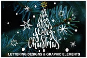 Christmas Lettering Quotes & Clipart, a Decorative Illustration by PicByKate (Thumbnail 1 of 7)