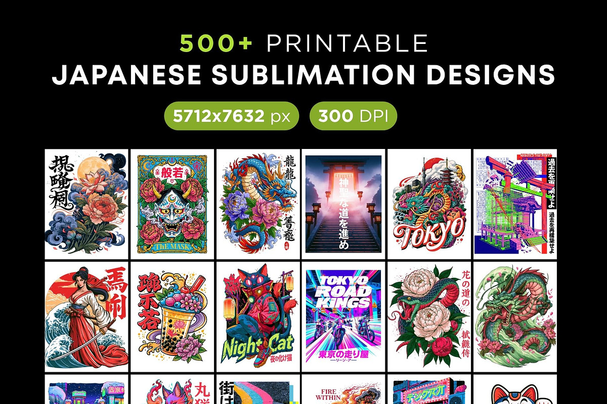 500+ Japanese Streetwear Sublimation, a Decorative Illustration by Selenique Studio (Photo 1 of 15)